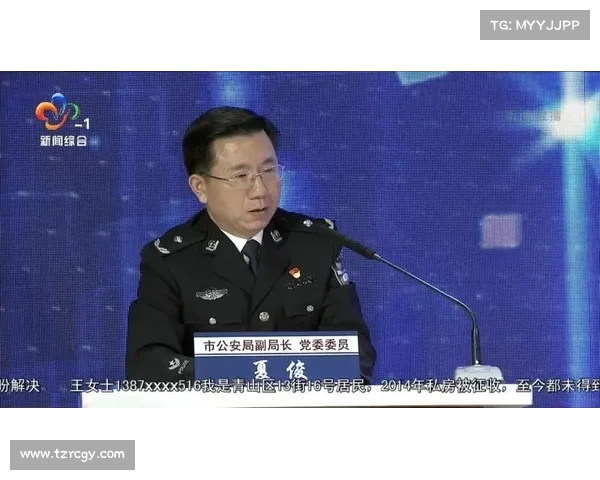 关注!武汉市公安局公布涉案人员名单,详情曝光(武汉市公安局公示) 关注!武汉市公安局公布涉案人员名单,详情曝光(武汉市公安局公示)
